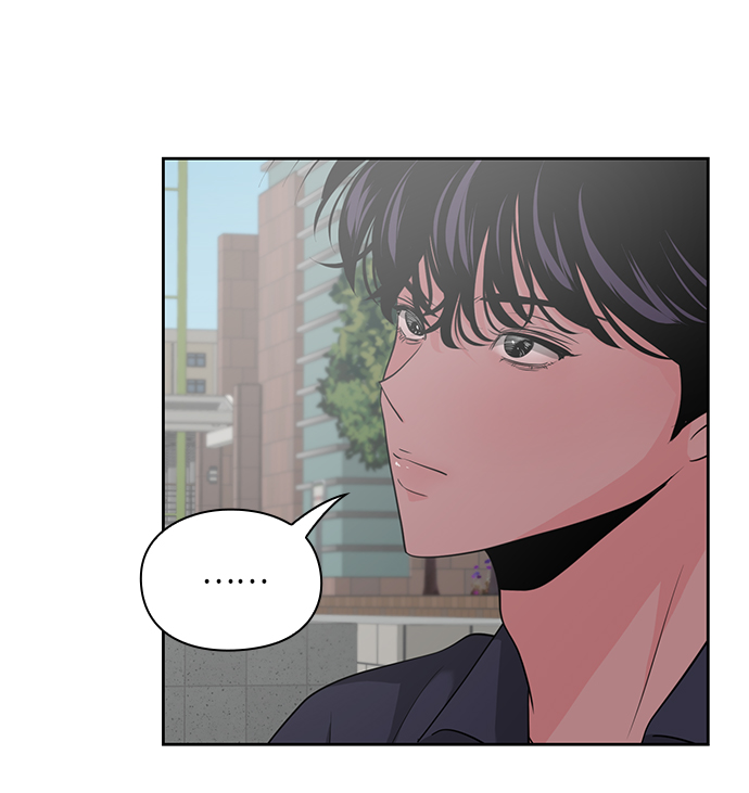 《脱毛情仇》第31话 第35页