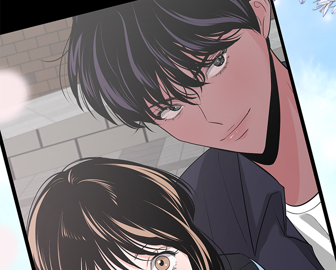 《脱毛情仇》第31话 第43页