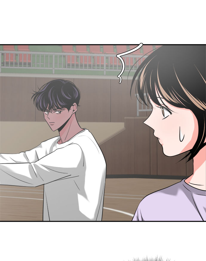 《脱毛情仇》第32话 第15页