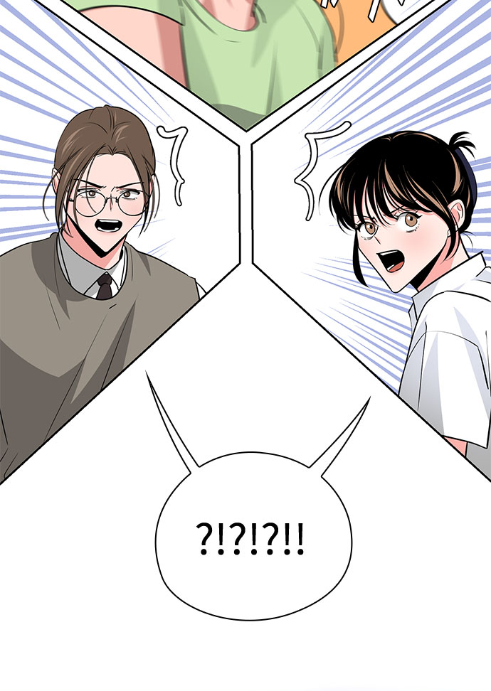 《脱毛情仇》第36话 第12页