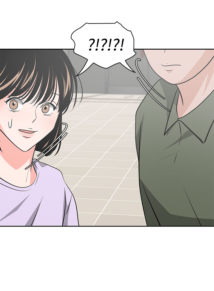 《脱毛情仇》第33话 第25页