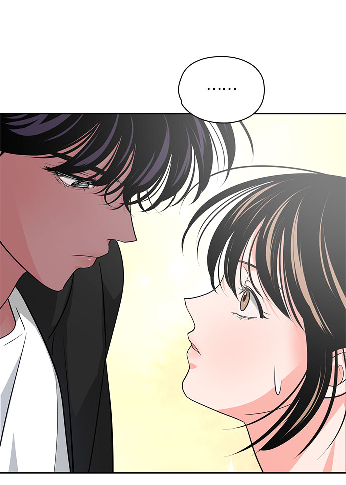 《脱毛情仇》第33话 第42页