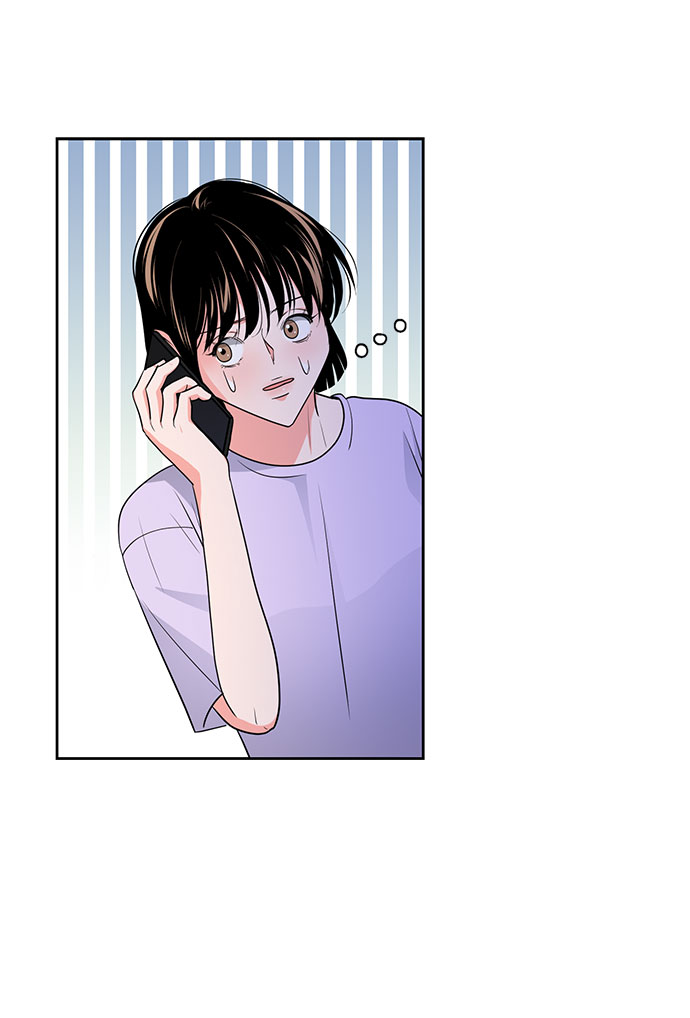 《脱毛情仇》第33话 第48页