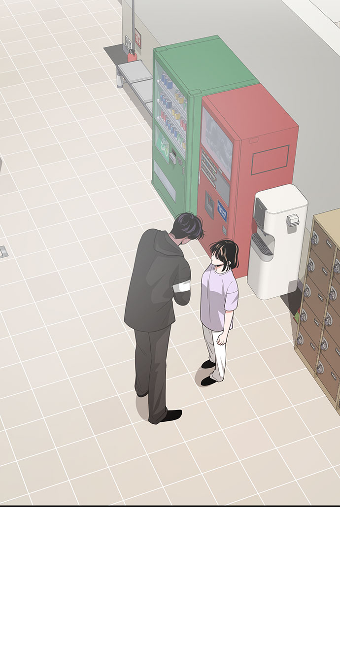 《脱毛情仇》第33话 第4页