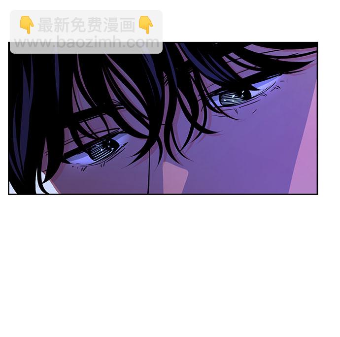 《脱毛情仇》第38话 第27页