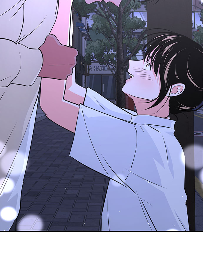 《脱毛情仇》第37话 第46页