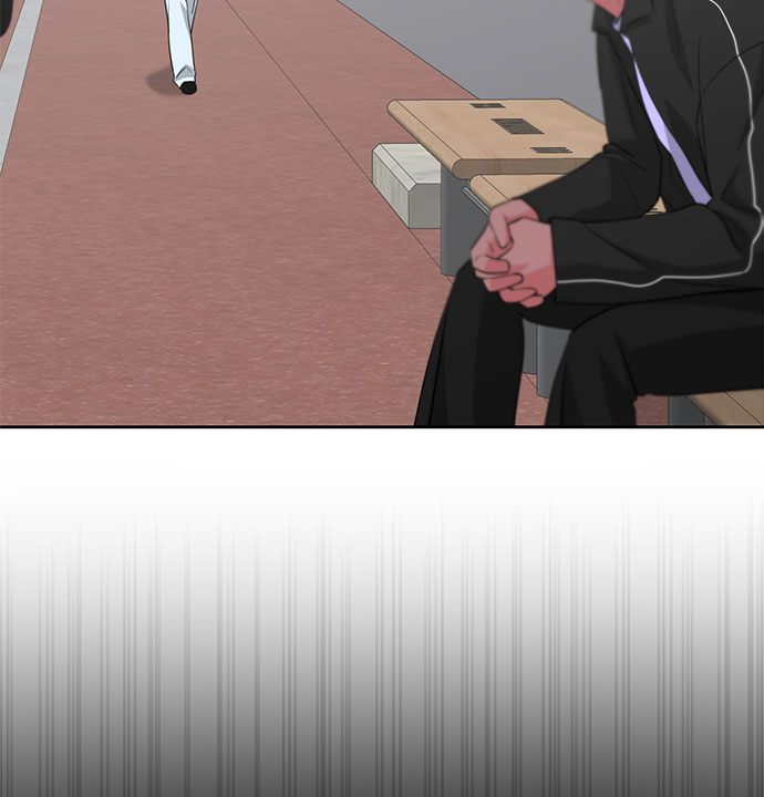 《脱毛情仇》第39话 第25页