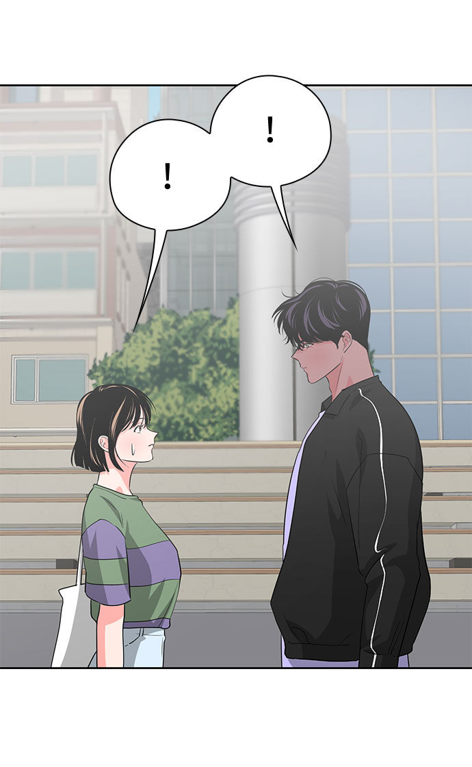 《脱毛情仇》第39话 第41页