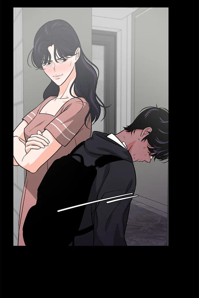 《脱毛情仇》第44话 第37页
