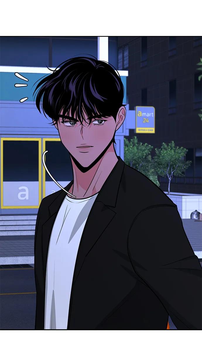 《脱毛情仇》第49话 第39页