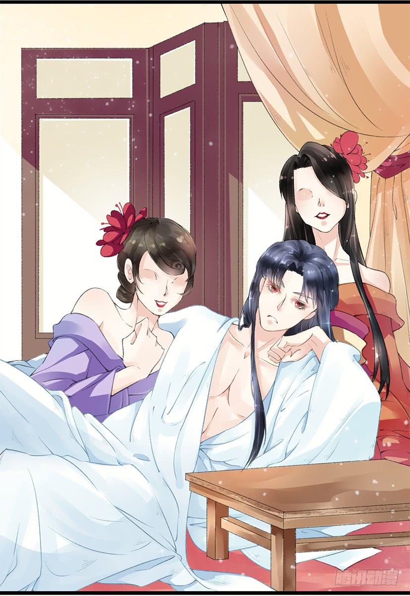 《登金阙》序曲 第4页