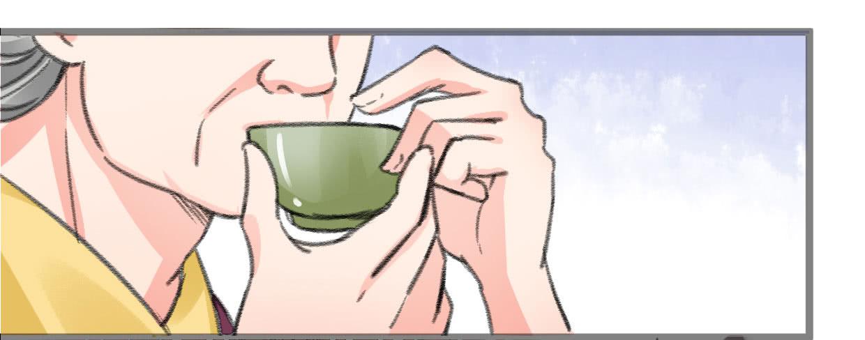 《登金阙》第四话 第20页