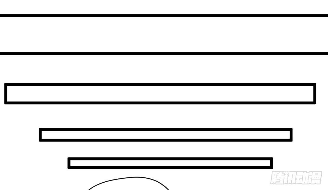 《登金阙》第十话 第26页