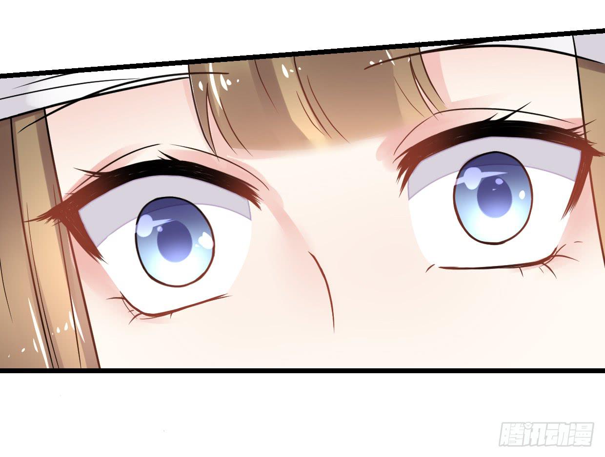 《登金阙》第三十一话 第11页