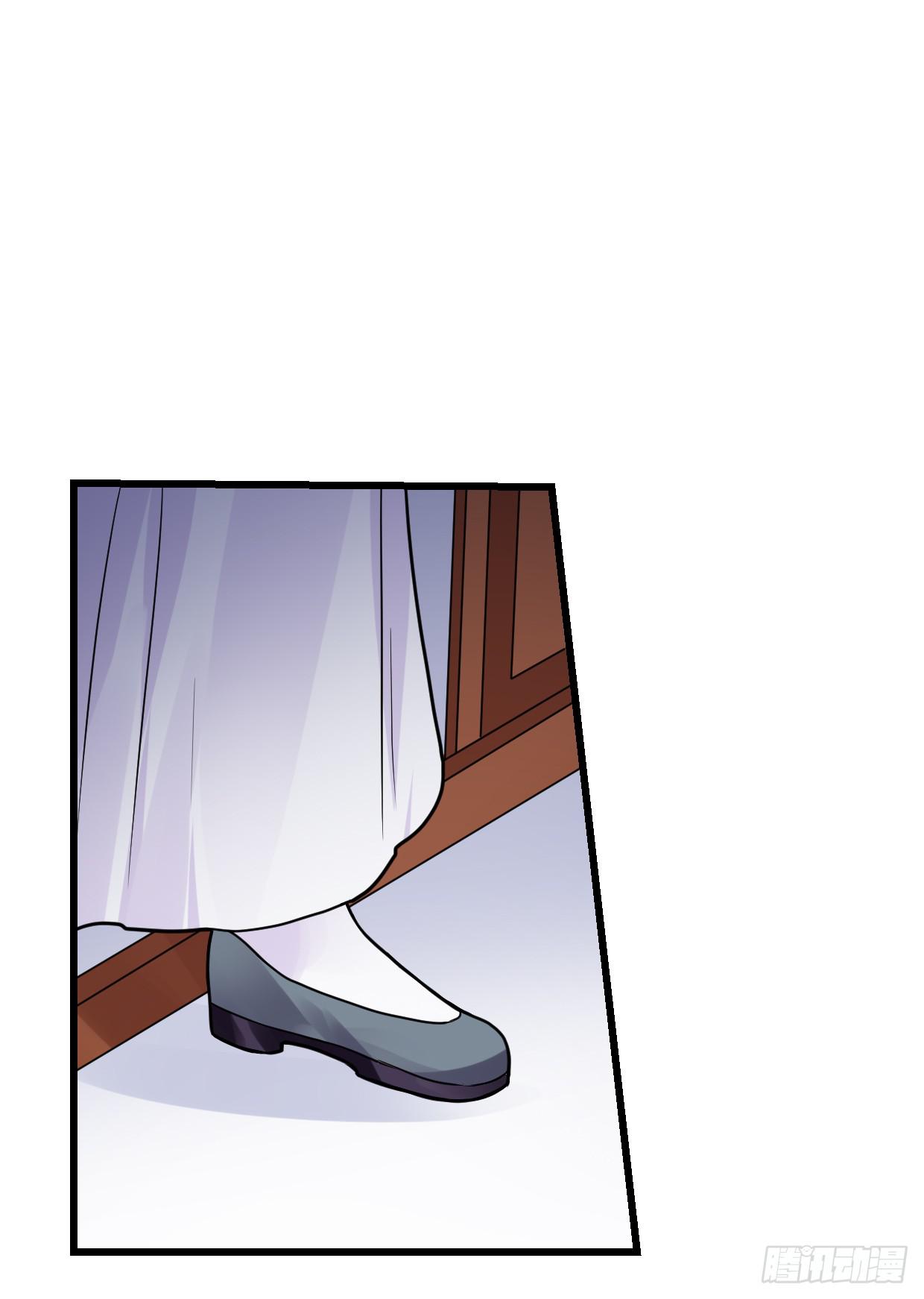 《登金阙》第三十一话 第16页