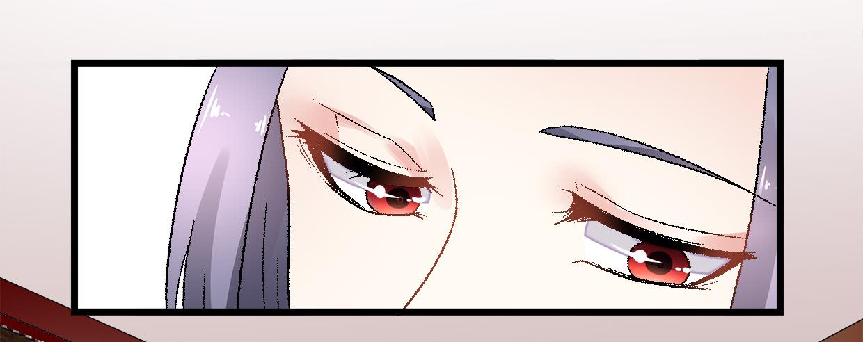 《登金阙》第三十三话 第34页