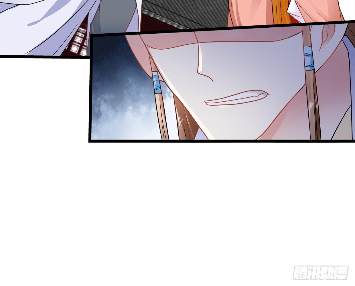 《登金阙》第三十六话 第12页