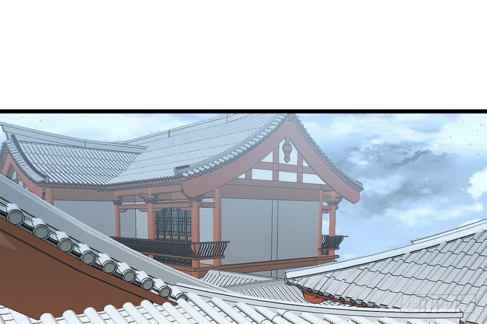《登金阙》第三十九话 第3页
