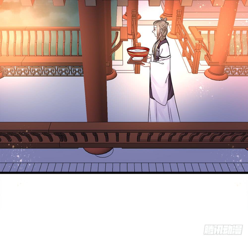 《登金阙》第四十话 第19页