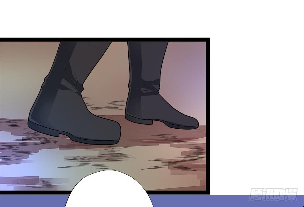 《登金阙》第四十二话 第9页
