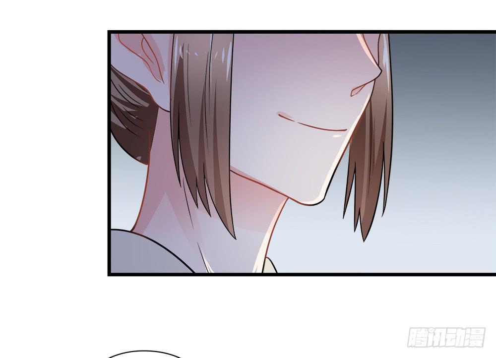 《登金阙》第四十四话 第40页