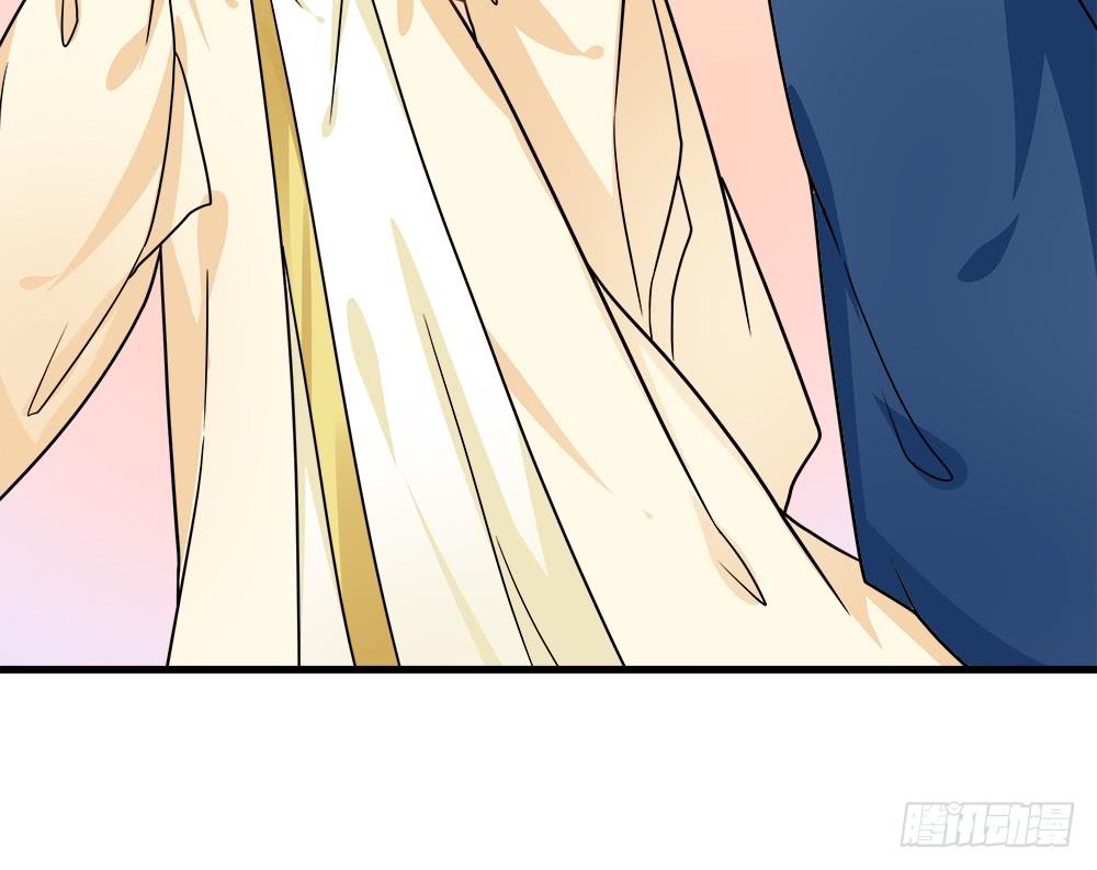 《登金阙》第四十四话 第9页