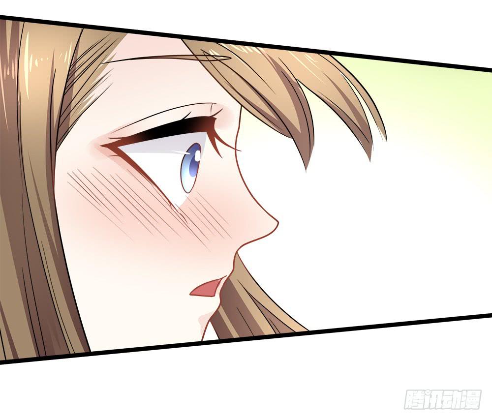 《登金阙》第四十五话 第33页