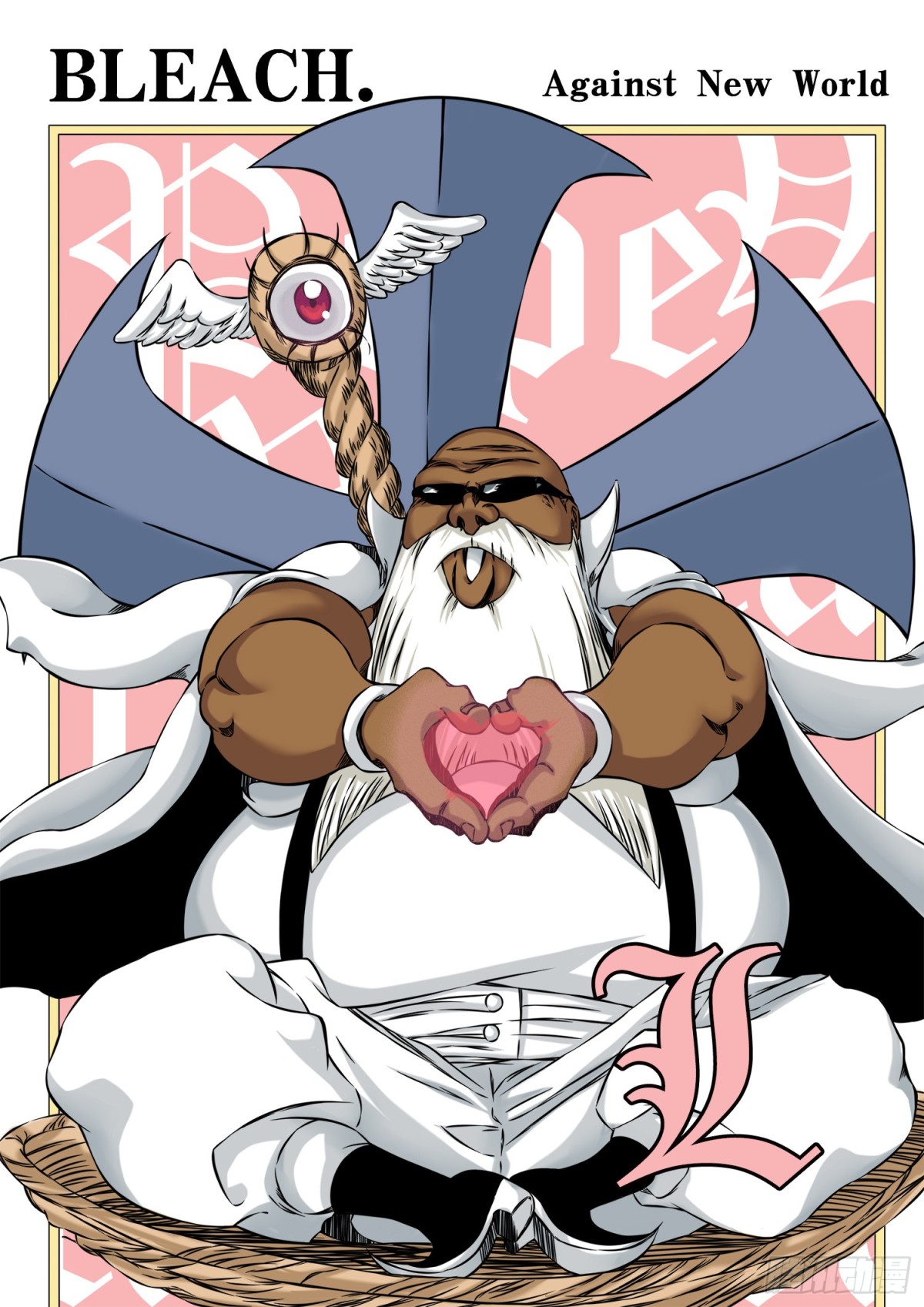 《死神再临的新境界》SettleDownHeart4 第10页