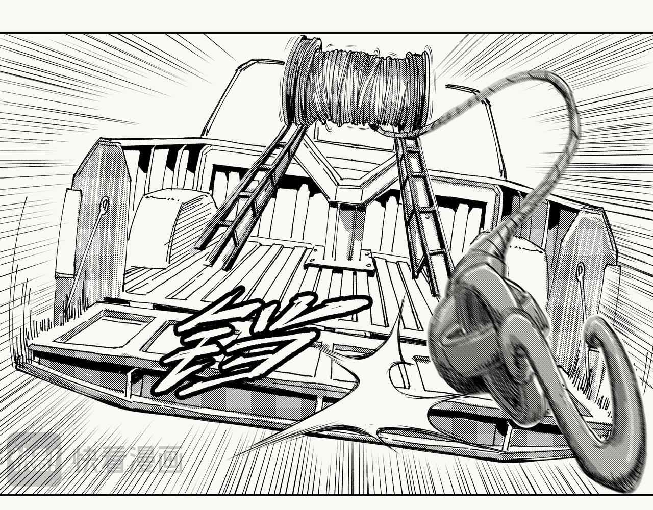 《不争气朋克》未来作家第七话·不讲武德 第27页