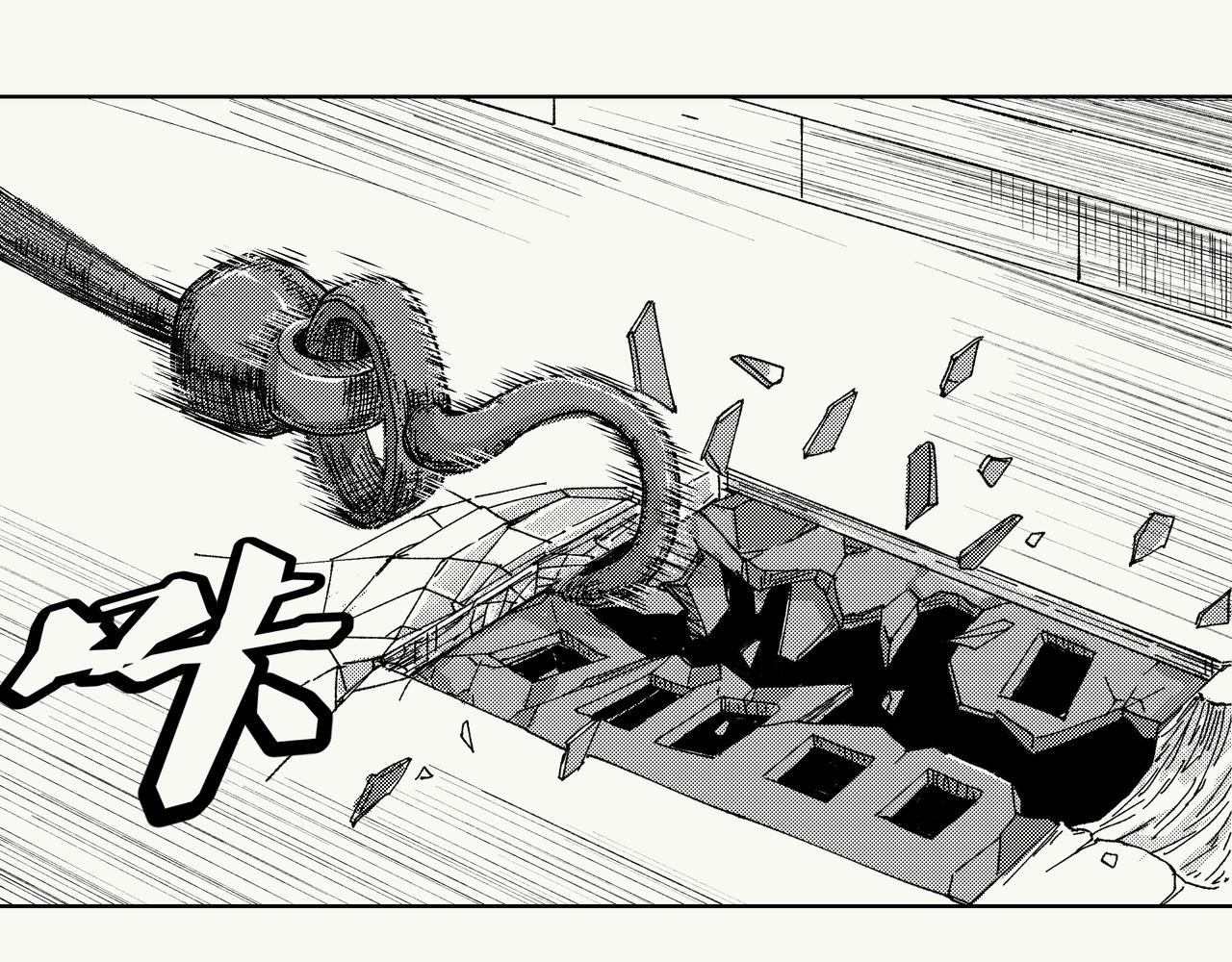 《不争气朋克》未来作家第七话·不讲武德 第28页