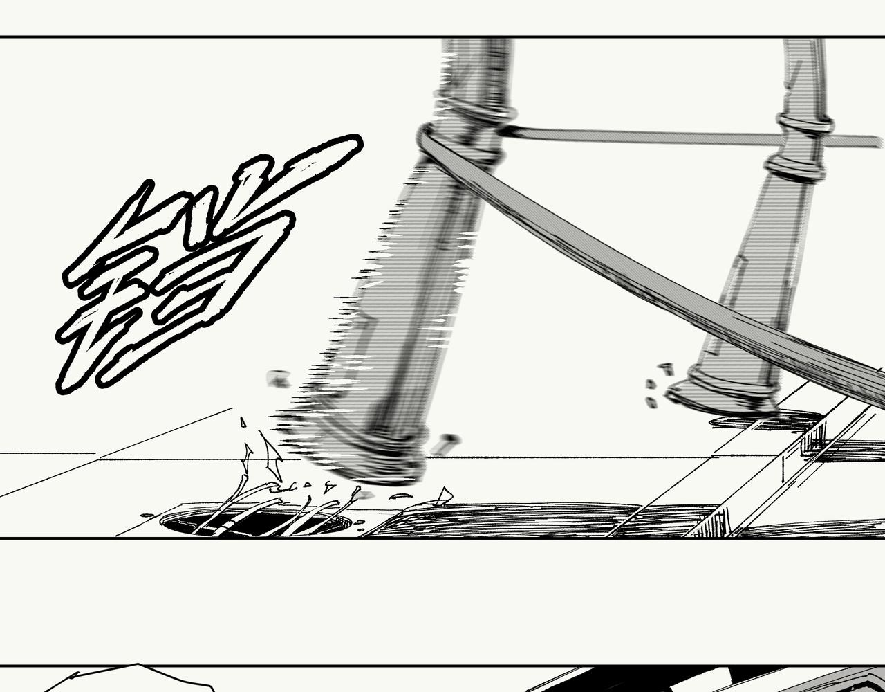 《不争气朋克》未来作家第七话·不讲武德 第32页