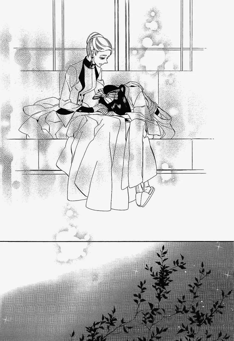 《半妖少女-绮丽谭》第56-57回 第18页