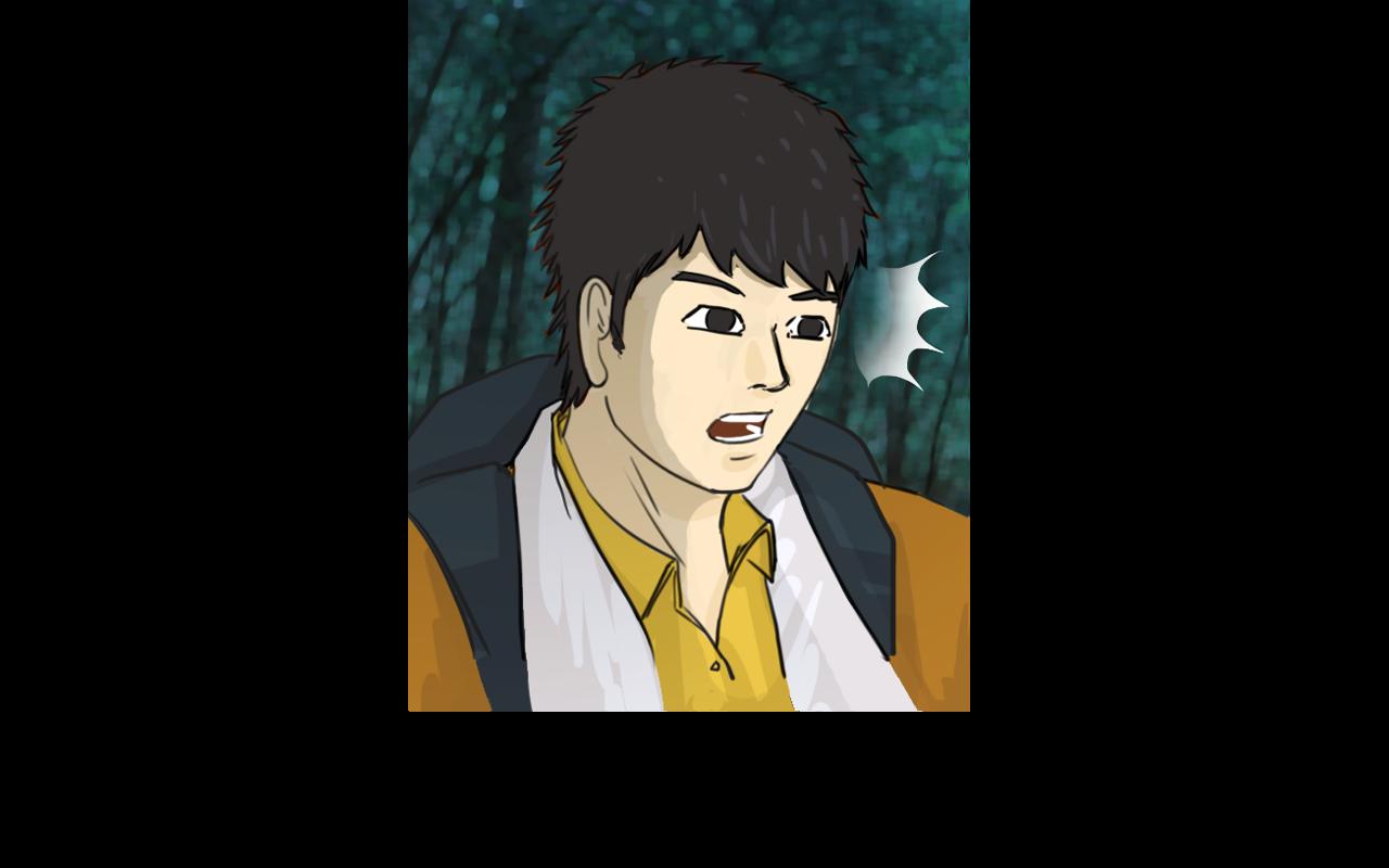 《荒途救赎》第4话藤蔓 第5页