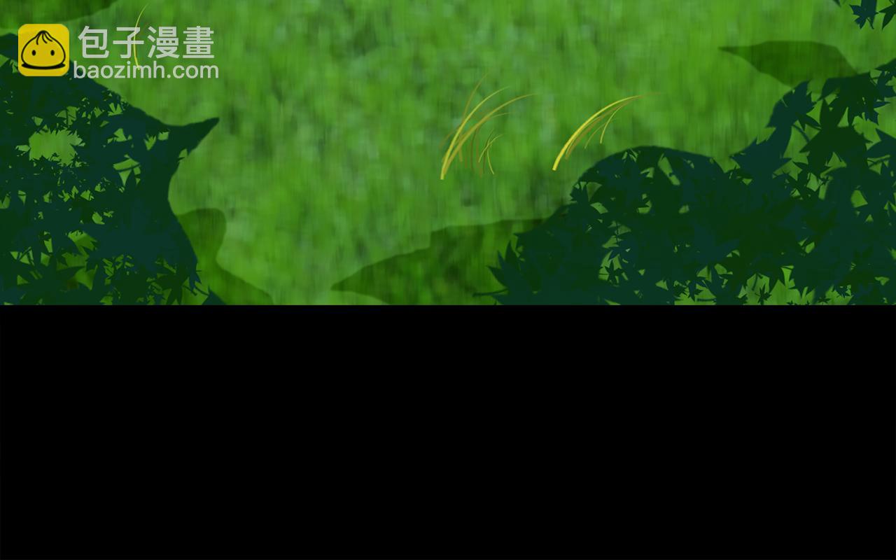 《荒途救赎》第10话信鸽 第20页