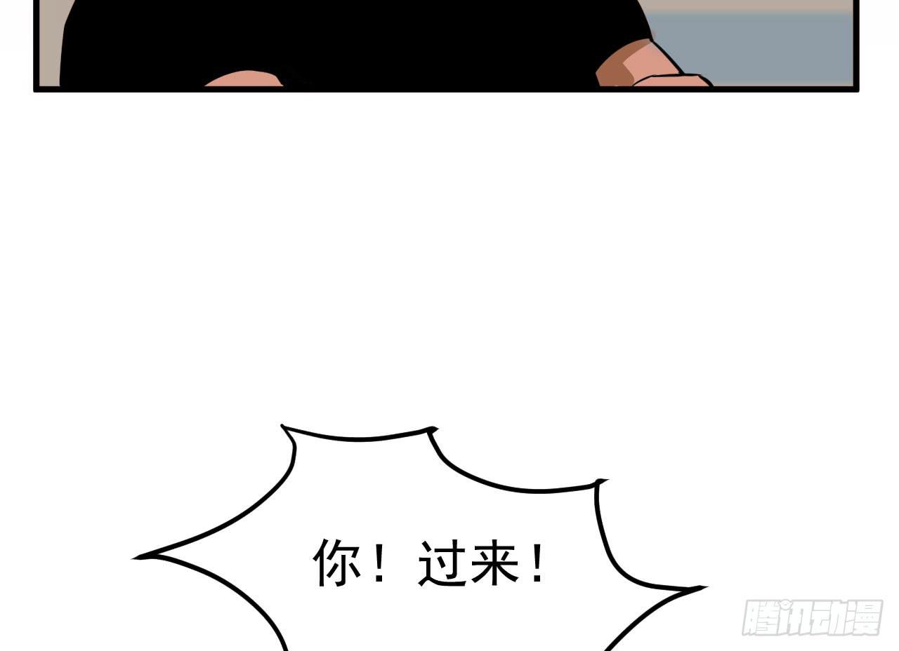 《冰上协奏曲》3.言语与身体 第45页