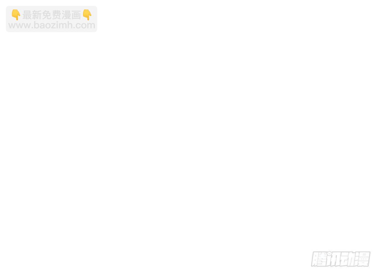 《冰上协奏曲》3.言语与身体 第49页