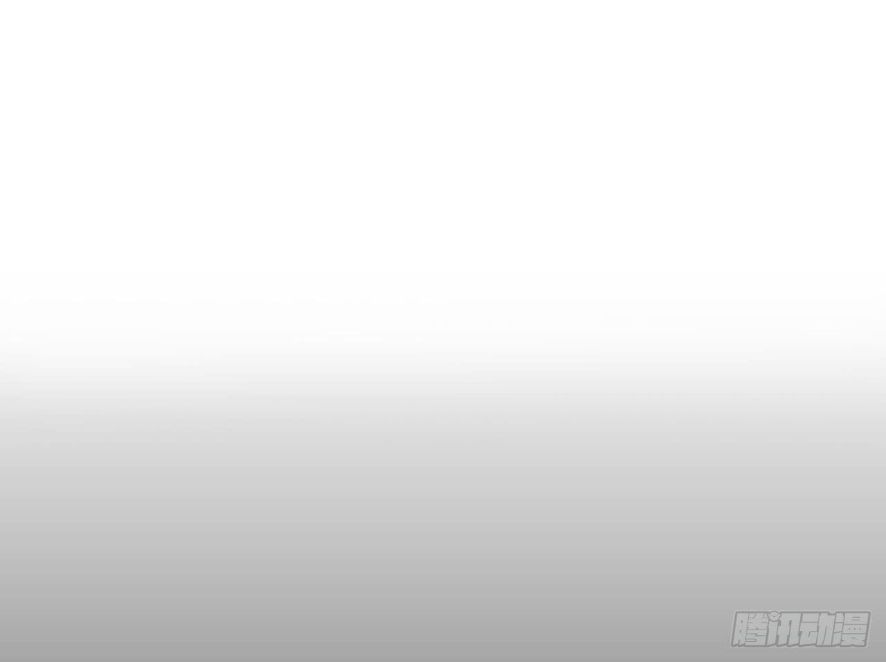 《冰上协奏曲》1.冰之舞者 第5页