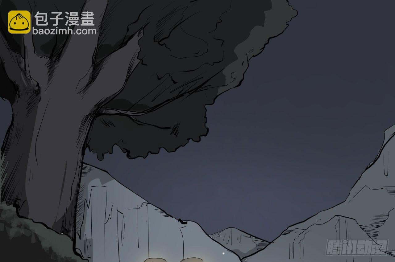 《冰上协奏曲》6.秘密基地 第32页
