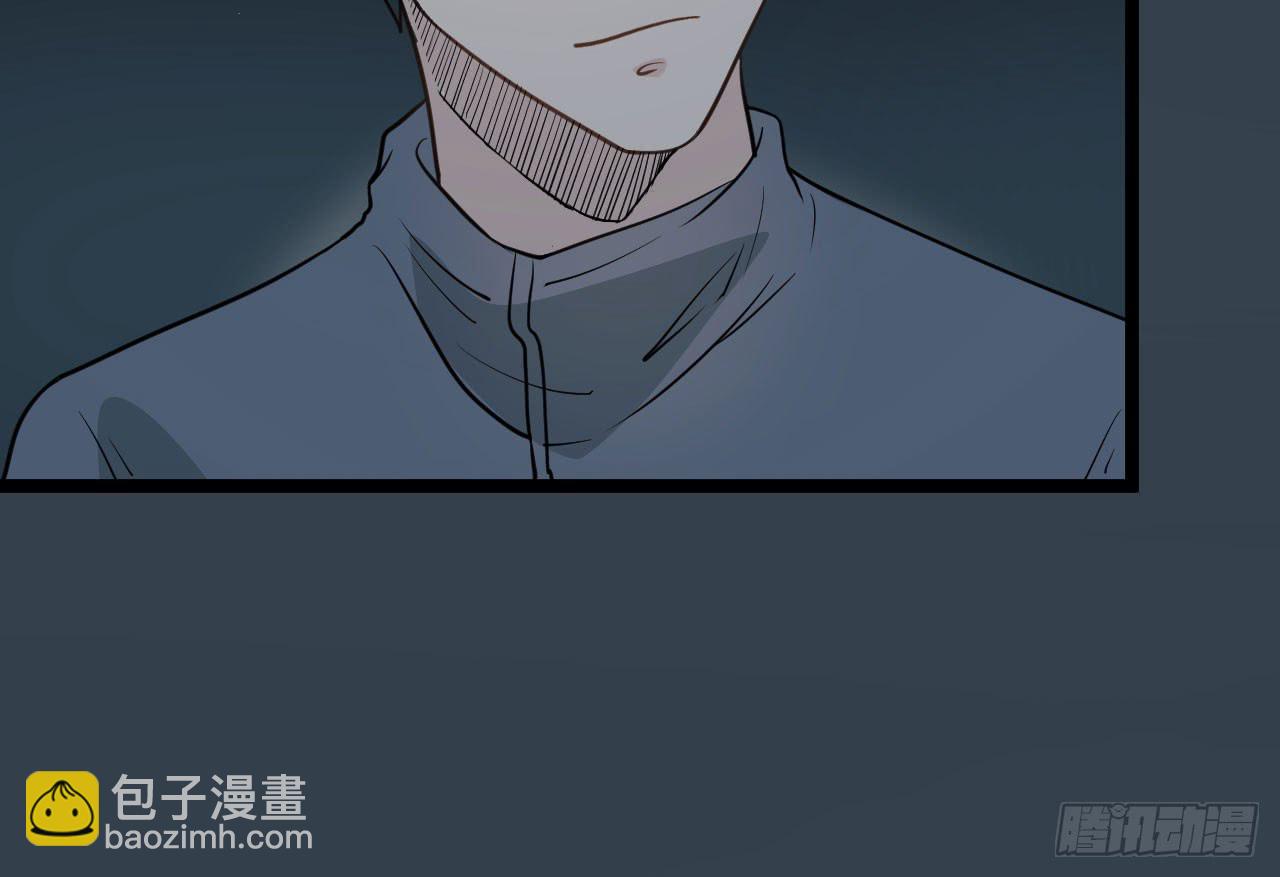 《冰上协奏曲》7.喜欢而已 第31页