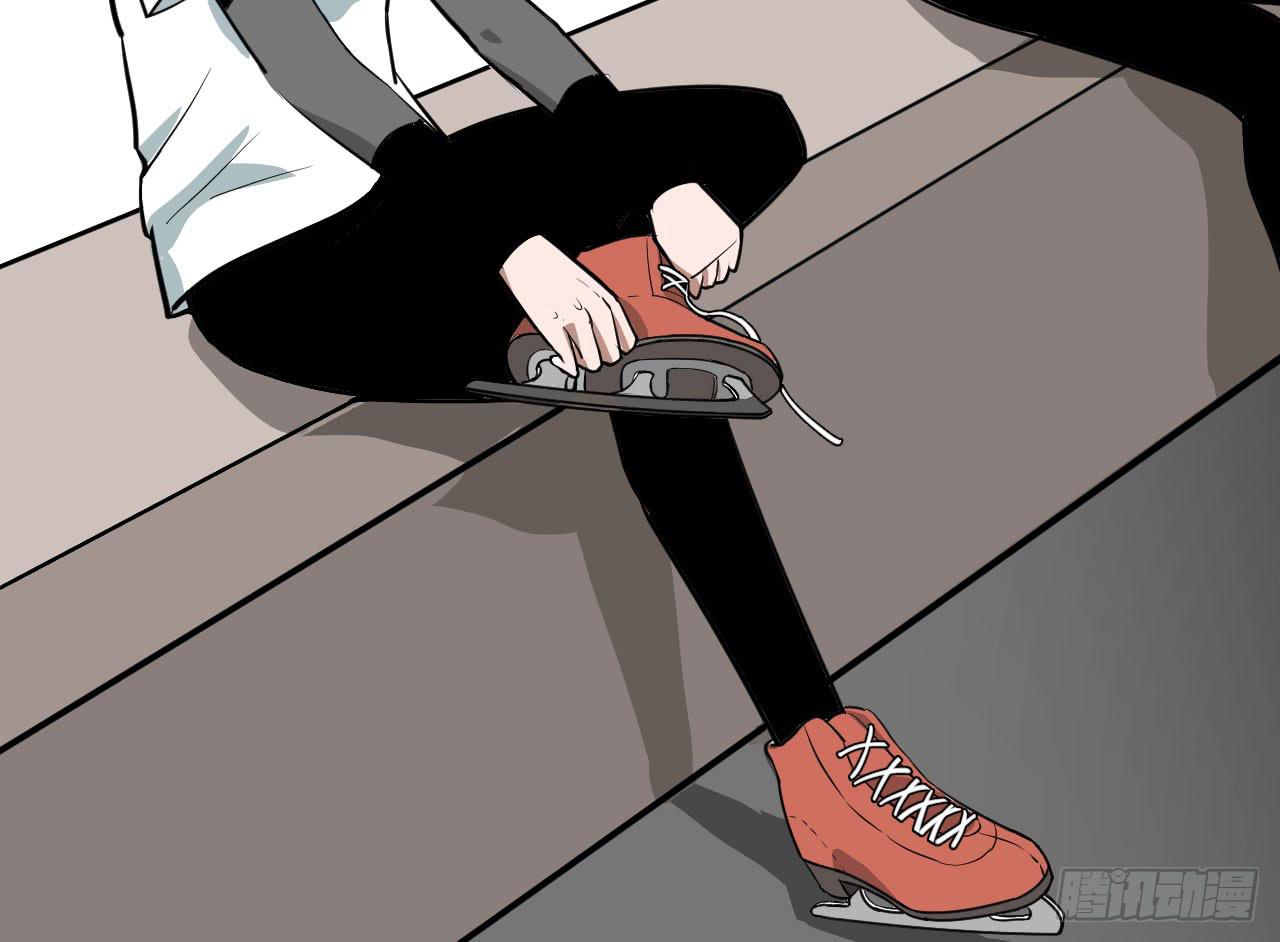 《冰上协奏曲》5.父亲的真相 第33页