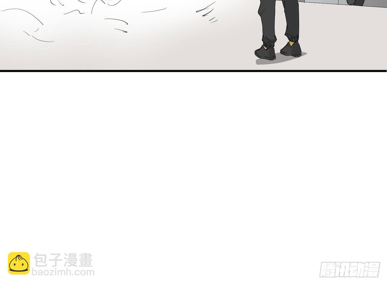 《冰上协奏曲》11.突击训练（上） 第30页