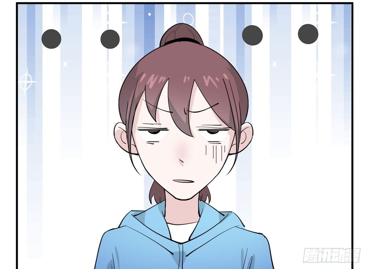 《冰上协奏曲》11.突击训练（上） 第31页