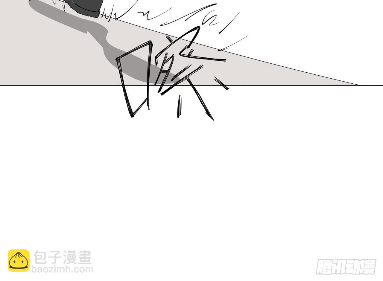 《冰上协奏曲》11.突击训练（上） 第34页