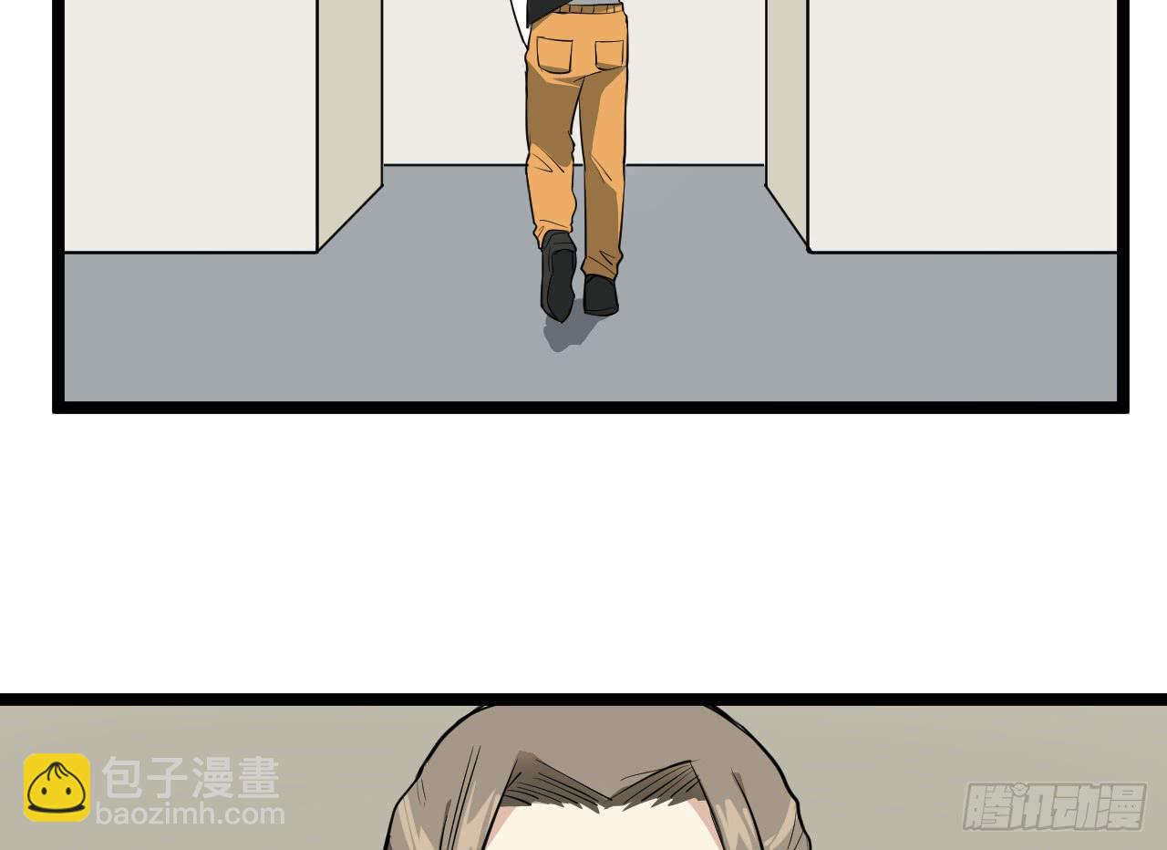 《冰上协奏曲》14.伙伴与对手 第49页