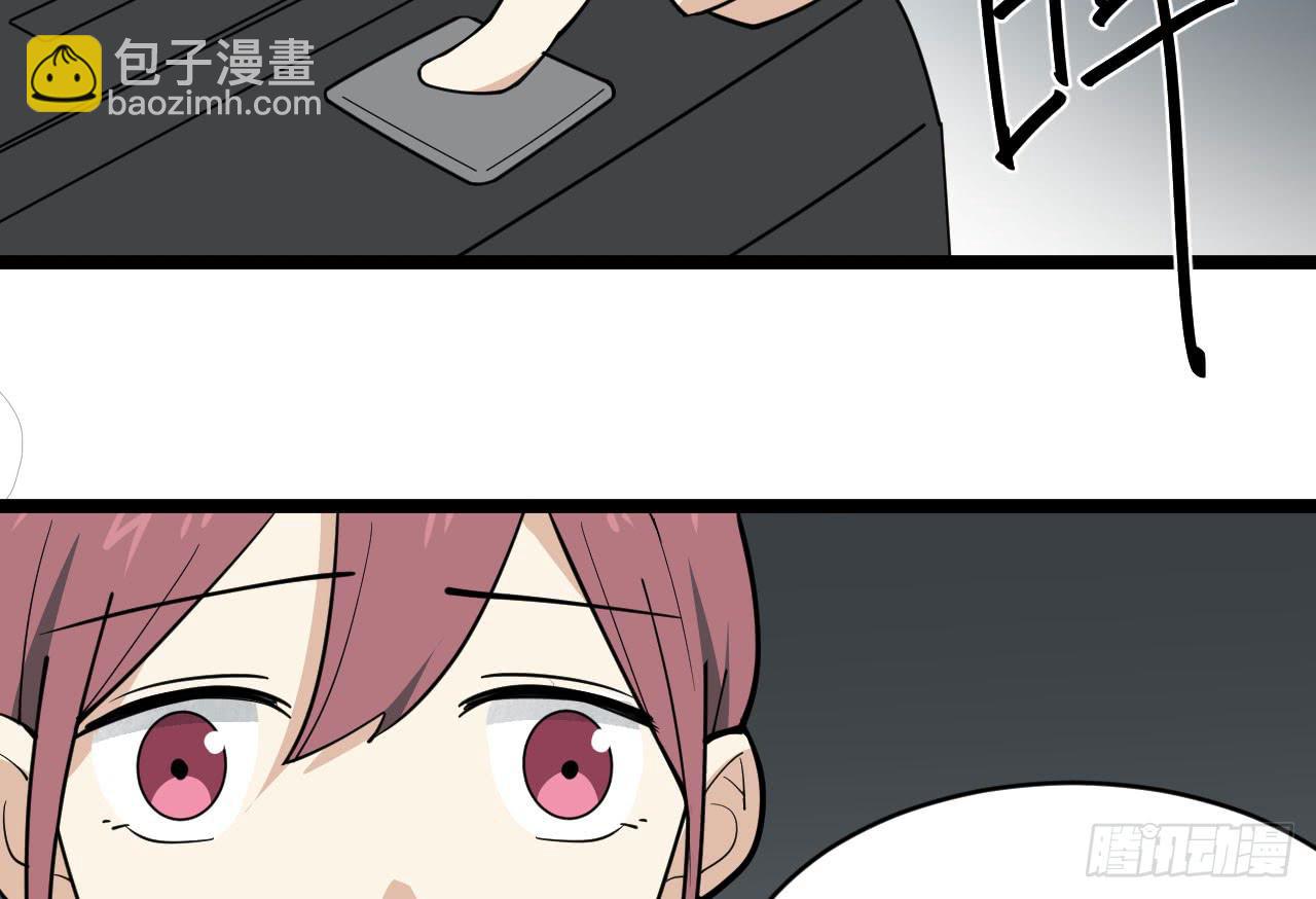 《冰上协奏曲》16.最后的希望 第16页