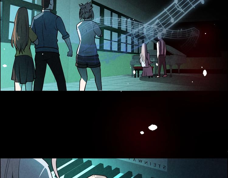 《猎罪者》第3话 午夜琴声 第17页