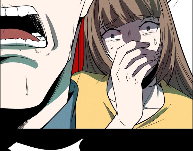 《猎罪者》第3话 午夜琴声 第25页