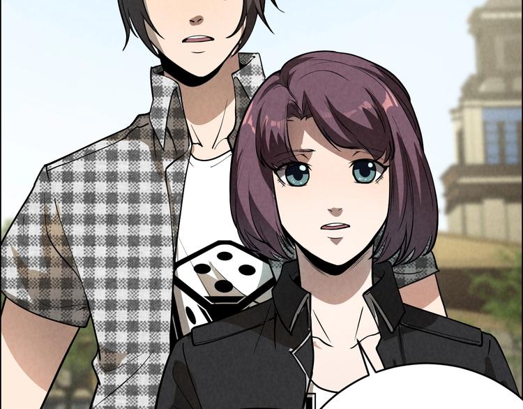 《猎罪者》第3话 午夜琴声 第34页
