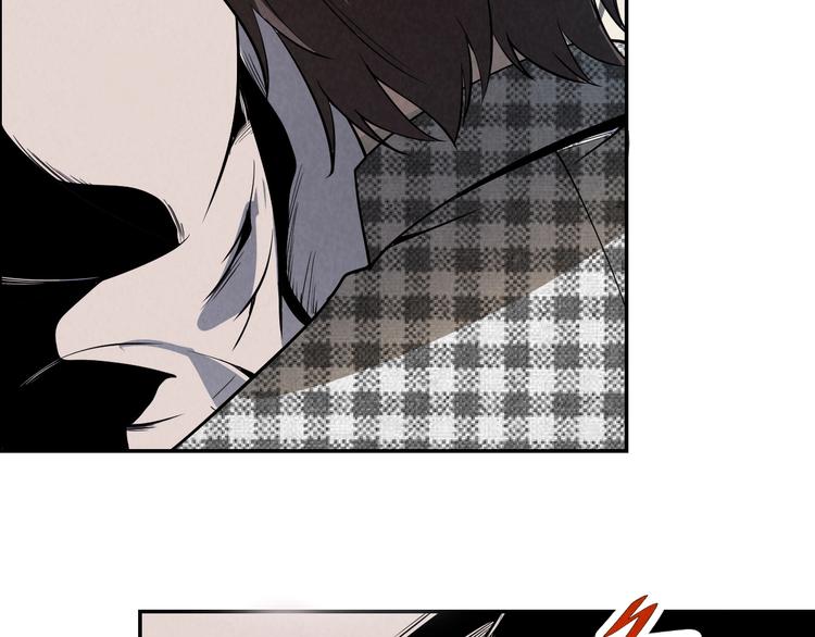 《猎罪者》第3话 午夜琴声 第44页