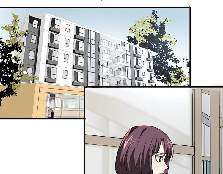 《猎罪者》第7话 水落石出 第4页